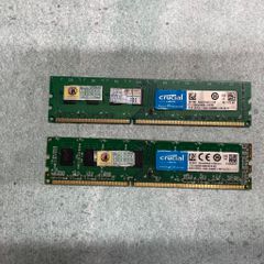Ram 4GB DDR3L Crucial 1600MHz (USED)