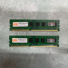 Ram DDR3 DATO 8gb Buss 1600 USED