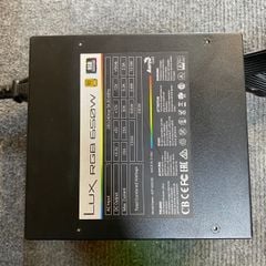 NGUỒN AEROCOOL LUX RGB 650W 80Plus Bronze Certified ( RGB SYNC) 2ND