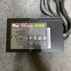 Nguồn máy tính AcBel iPower G500 - 450W 80 Plus 2ND