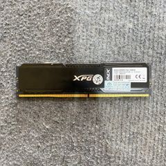 Ram DDR4 Adata 8GB 3200 XPG Gammix D20 Black 8/2027