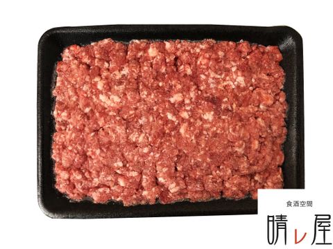 合いびき – Beef & Pork Minced　200g (冷凍)