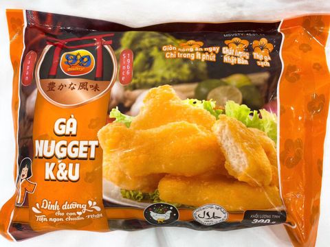 チキンナゲット – Chicken Nuggets (冷凍)