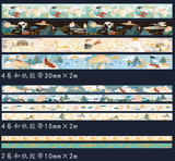  Bộ washi tape BRONZING DREAM ánh nhũ [ 055 ] 