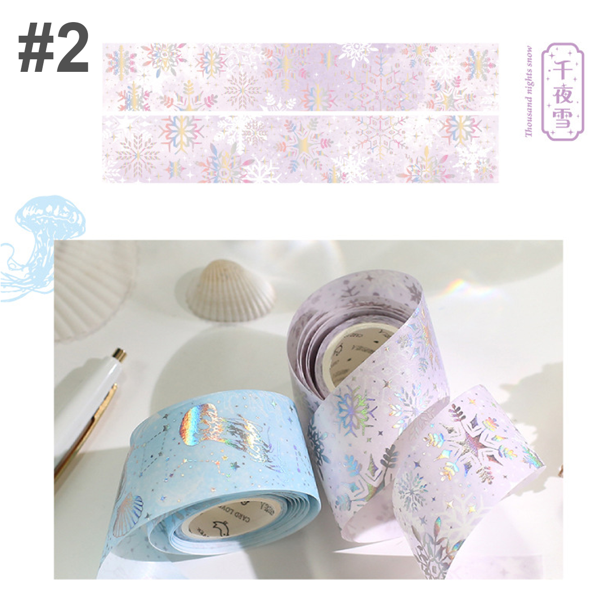  Washi tape ánh nhũ GALAXY cuộn trang trí sổ tay… [ 071 ] 