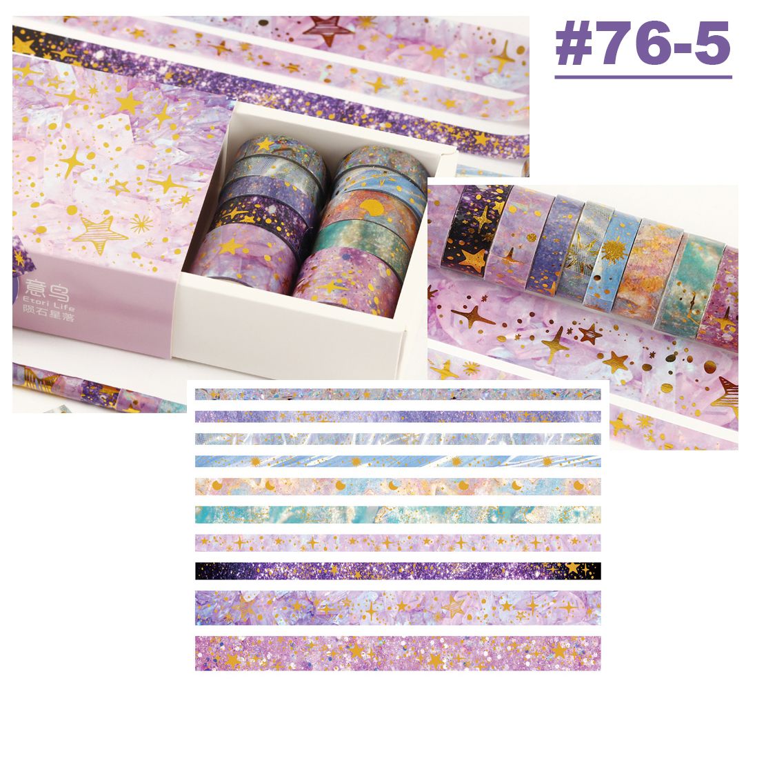  Washi tape bộ ánh nhũ cuộn trang trí sổ tay… [ 076 ] 