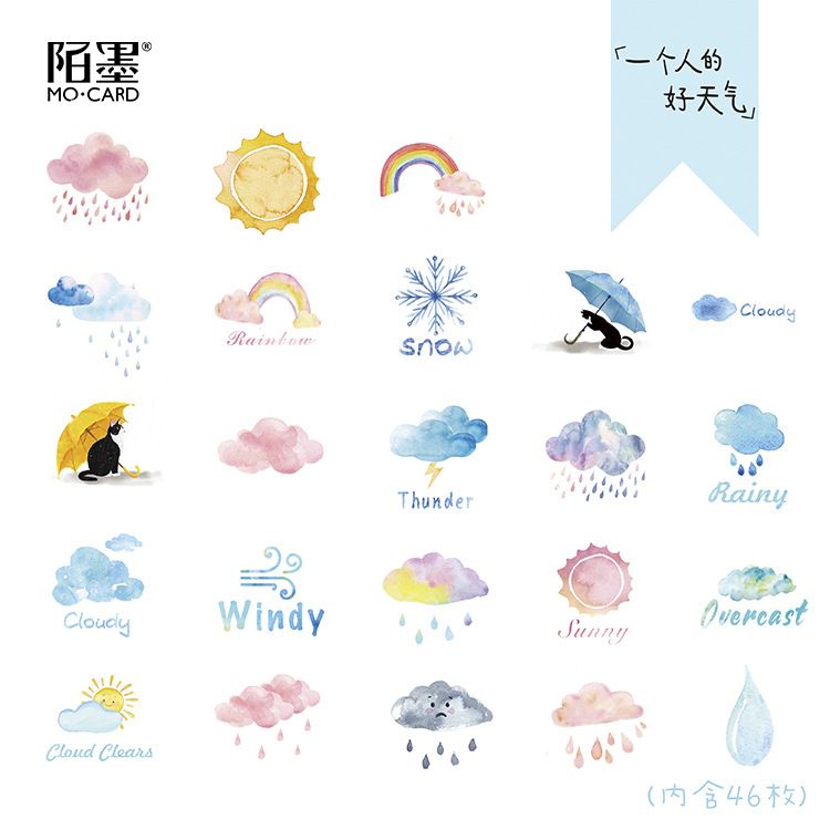  Hộp 46 Miếng Dán Sticker Cloudy Trang Trí Sổ Thiệp  [ 084 ] 