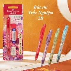  Bút chì bấm Faber Castell 2B kèm ngòi (12 x 66 mm) chuyên tô bài thi, tiện dụng 