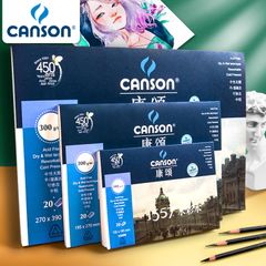  Giấy vẽ Canson 1557 300gsm dạng PAD 20 tờ 