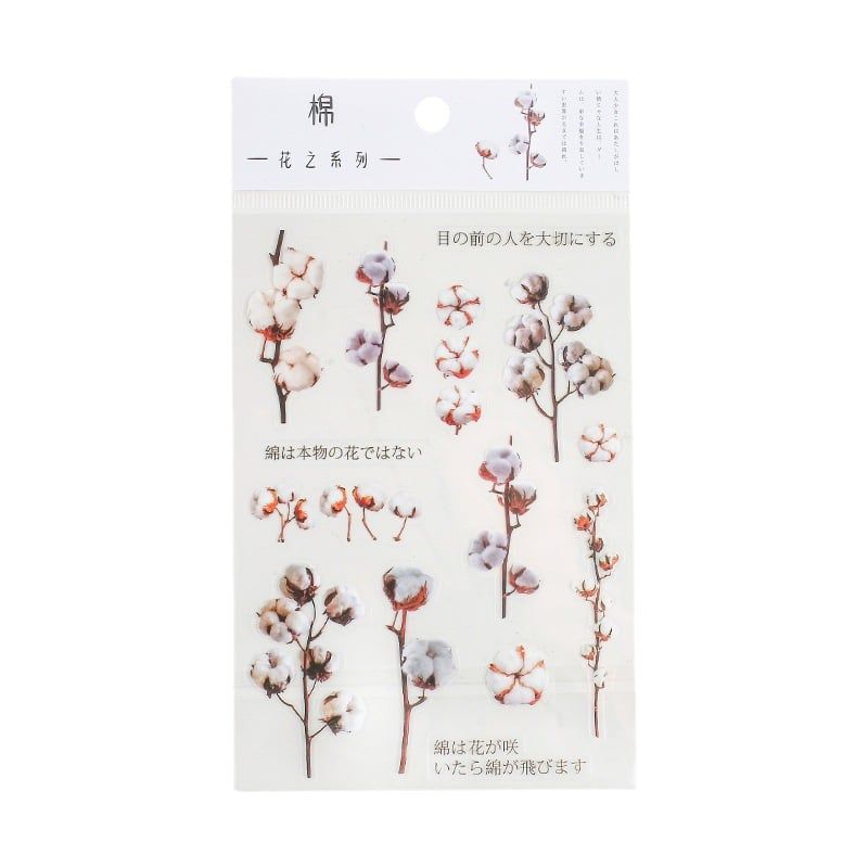  Sticker họa tiết hoa lá 2 PVC hình trang trí Scrapbook, sổ tay, vở  - [ 134 ] 