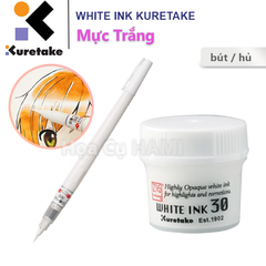 White Ink Kuretake