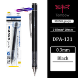  Bút Chì Bấm Tombow MONO Graph 0.3/0.5mm 