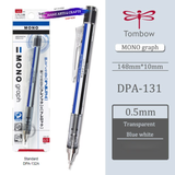  Bút Chì Bấm Tombow MONO Graph 0.3/0.5mm 