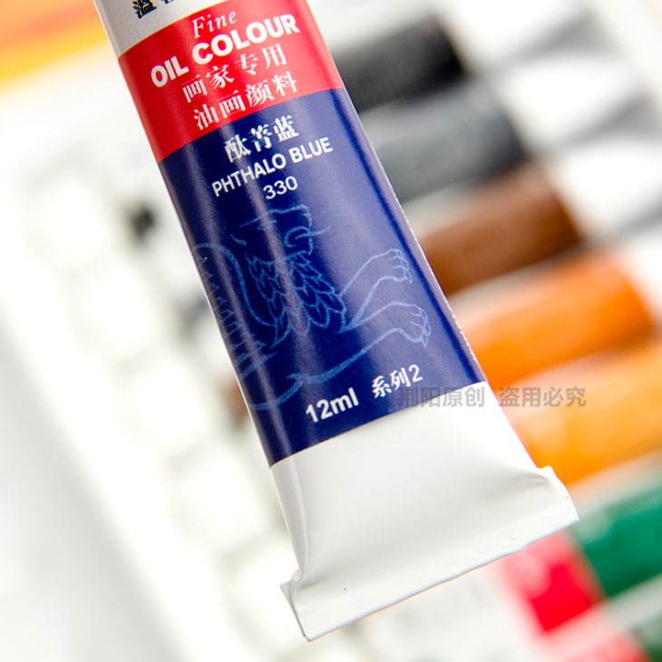  Màu Sơn Dầu Winsor Newton 