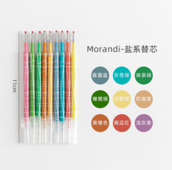  Bộ 9 bút gel màu MORANDI ngòi 0.5mm S619 