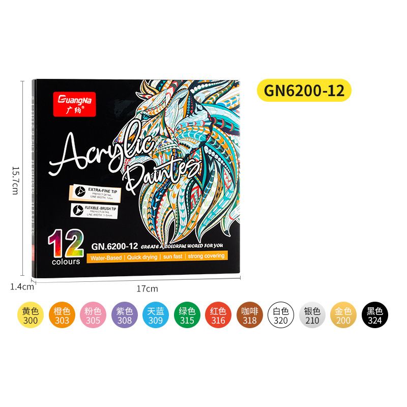  Bộ Bút Sơn Acrylic Guang Painter GN6200 vẽ graffiti 