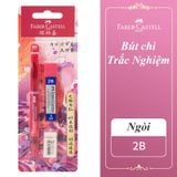  Bút chì bấm Faber Castell 2B kèm ngòi (12 x 66 mm) chuyên tô bài thi, tiện dụng 