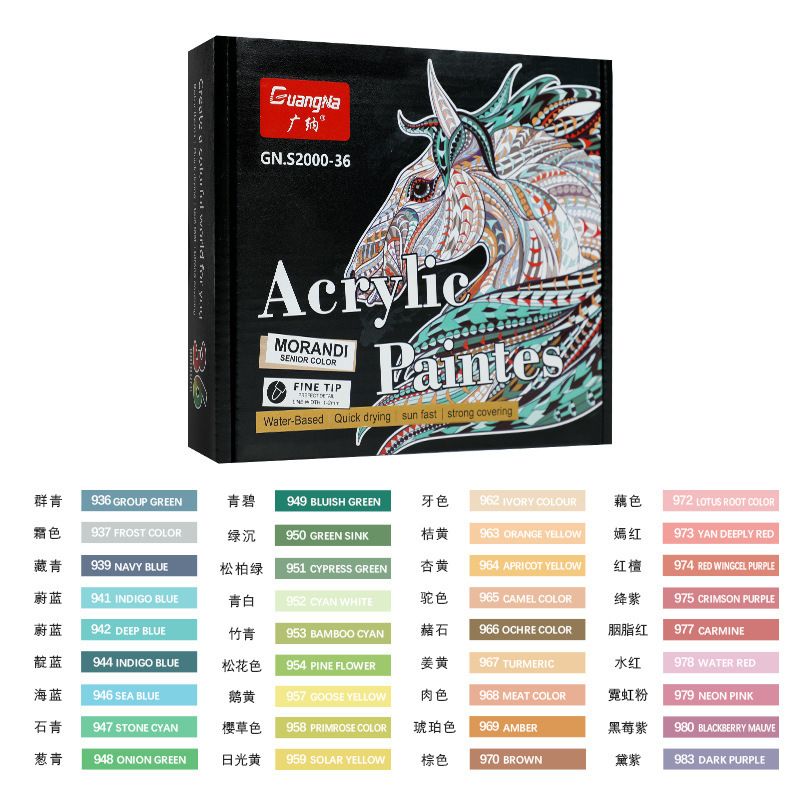  Bộ Bút Sơn Acrylic Guang Painter 12/24 Màu, MORANDI , Vẽ Trên Mọi Chất Liệu 