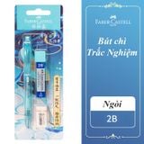  Bút chì bấm Faber Castell 2B kèm ngòi (12 x 66 mm) chuyên tô bài thi, tiện dụng 