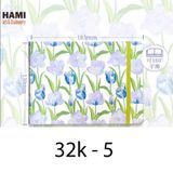  Sổ vẽ nước khổ 32K bìa handmade gáy may vân Hot định lượng 300gsm 20 tờ 