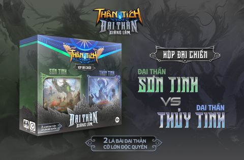  Thần Tích: Đại Thần Giáng Lâm: Hộp đại chiến mùa 2 