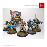  Astra Militarum: Cadian Command Squad 