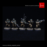  Astra Militarum: Cadian Infantry Squad 