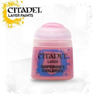  Sơn Citadel Layer: EMPEROR'S CHILDREN 