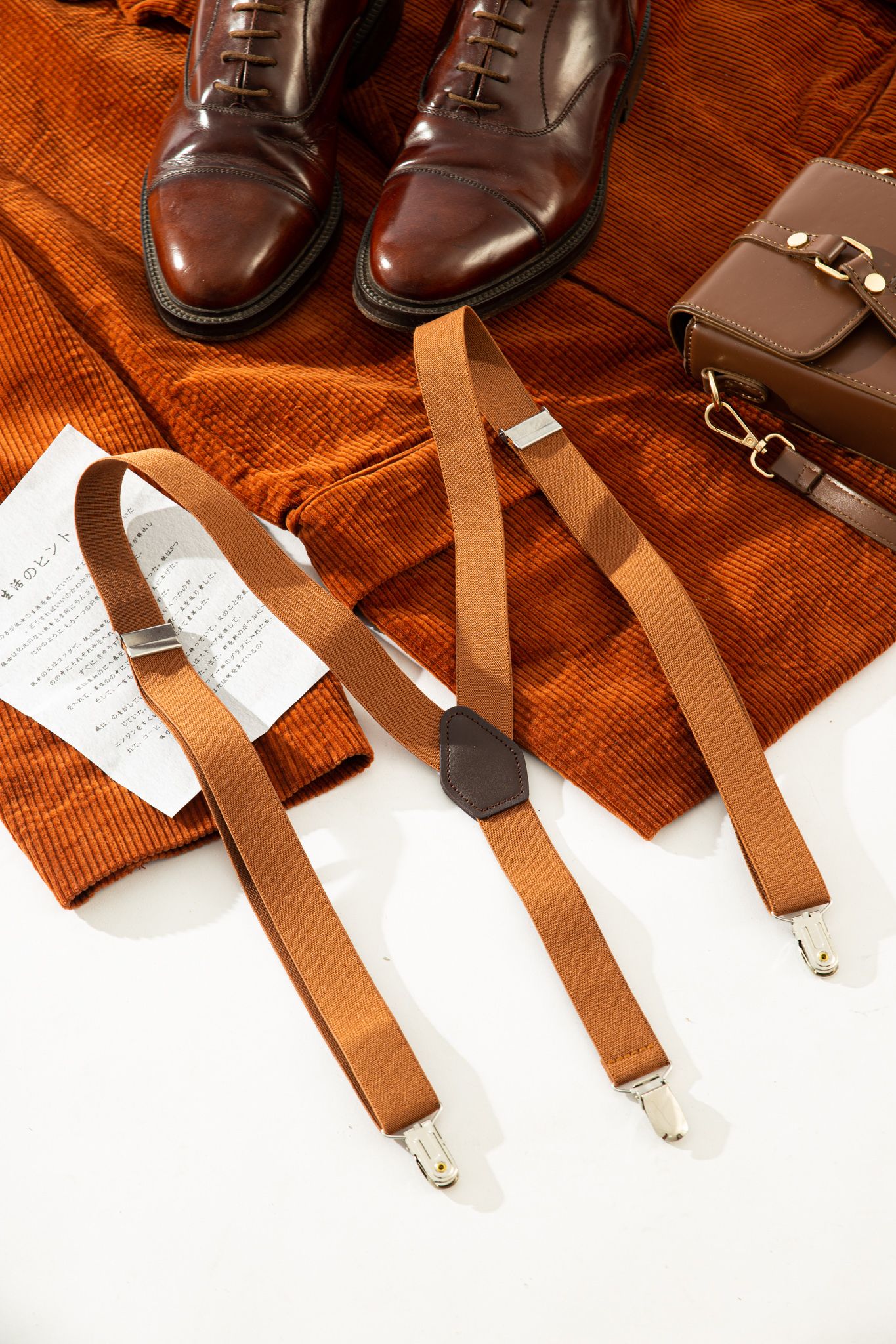  Brown Suspenders 