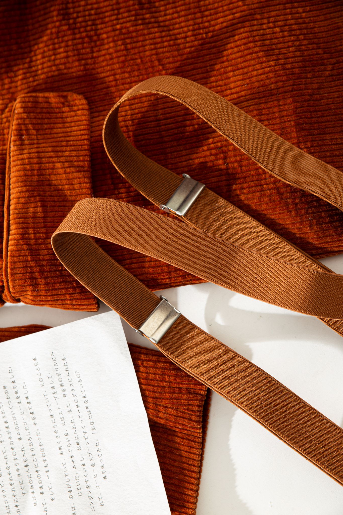  Brown Suspenders 