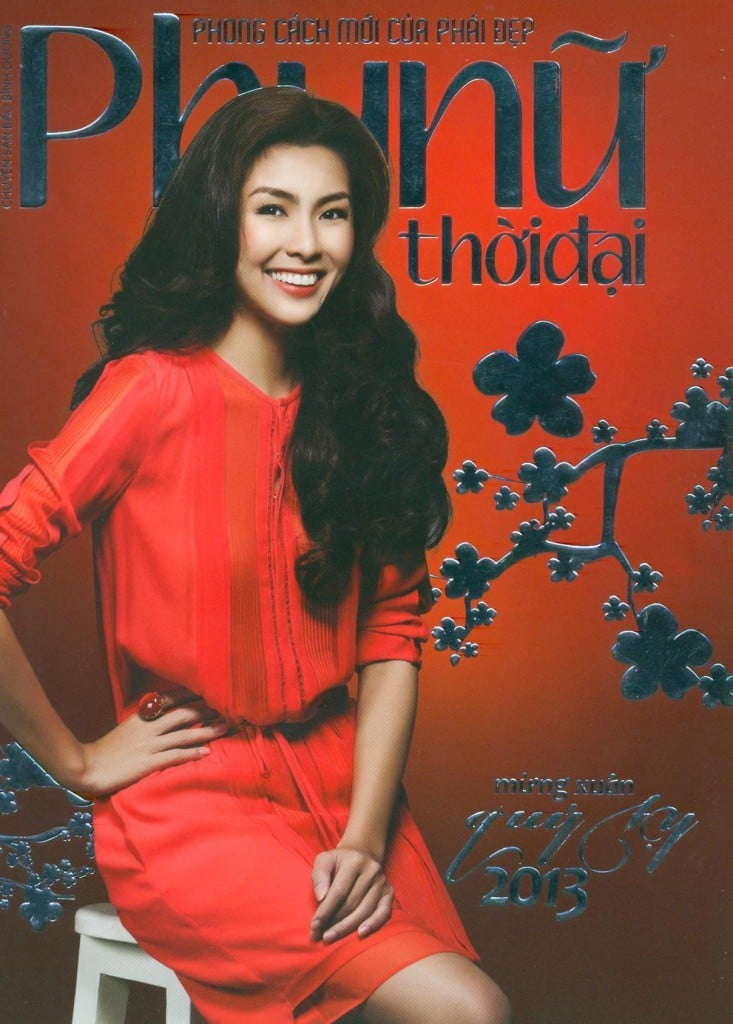 bai bao gioi thieu ve ngoc trai hoang gia