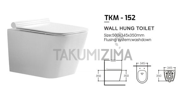  Wall-Hung Toilet Tkm-152 