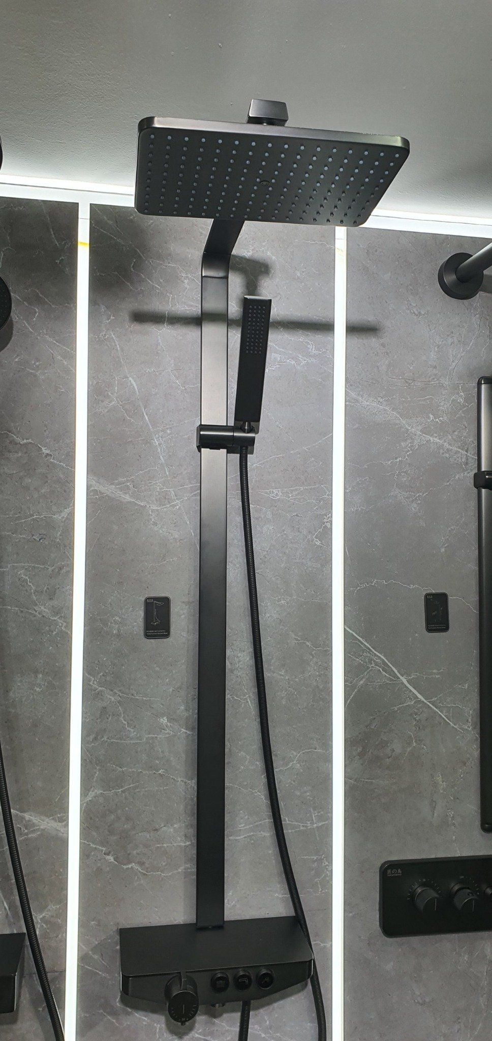  Shower Set Fc-6029 