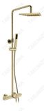  Showerhead Faucet El-1451g 