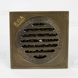  Floor Drain Ts-615 