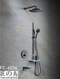  Shower Set Fc-6036 