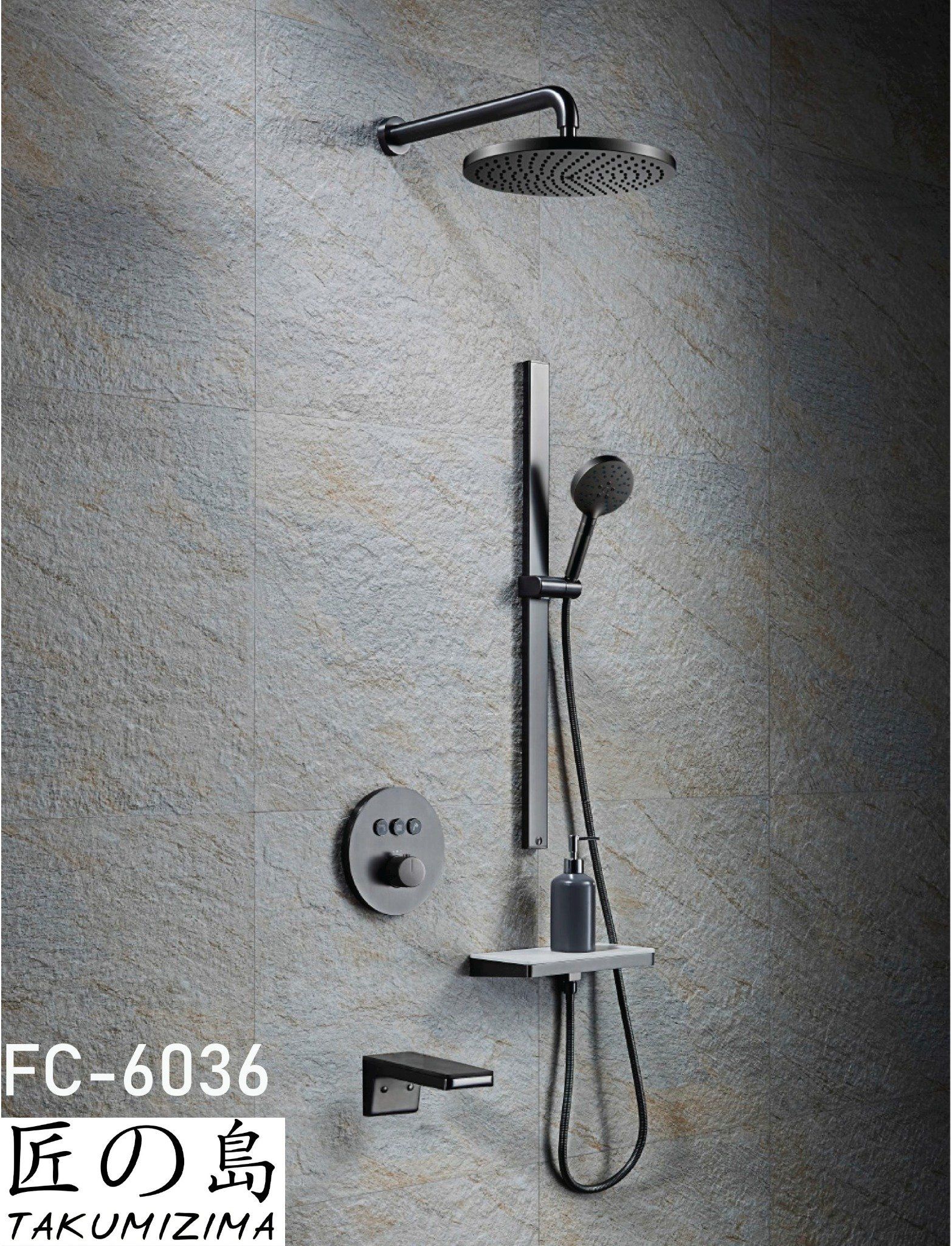  Shower Set Fc-6036 