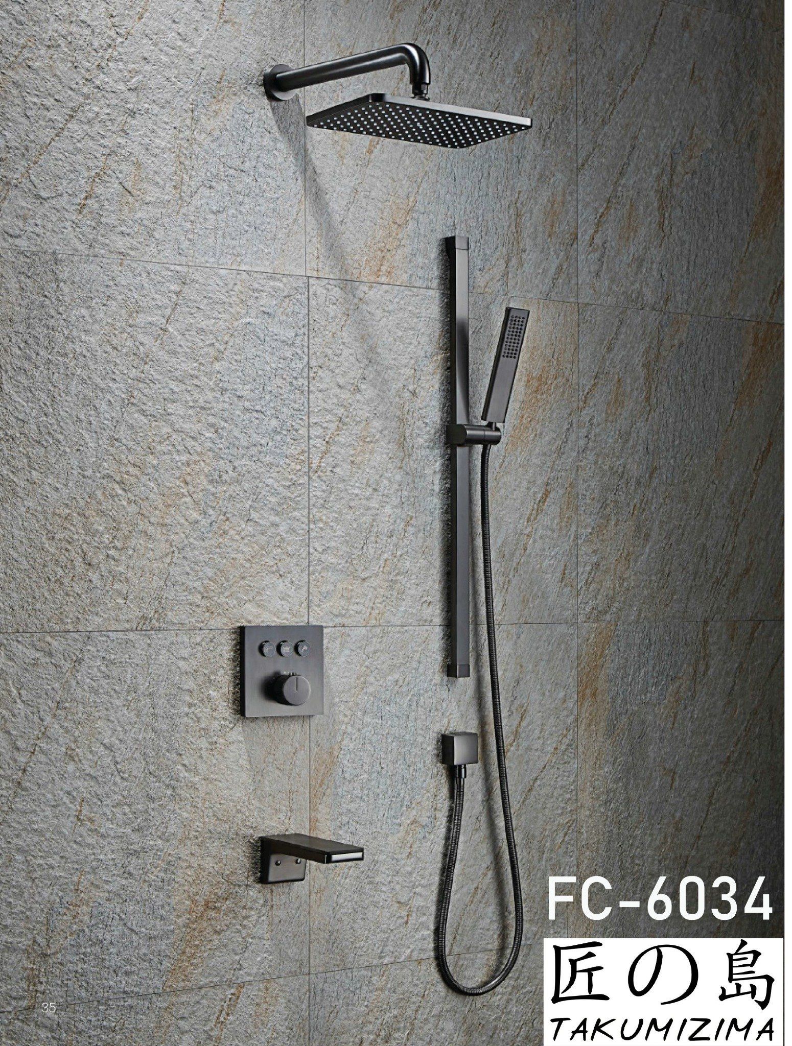  Shower Set Fc-6034 