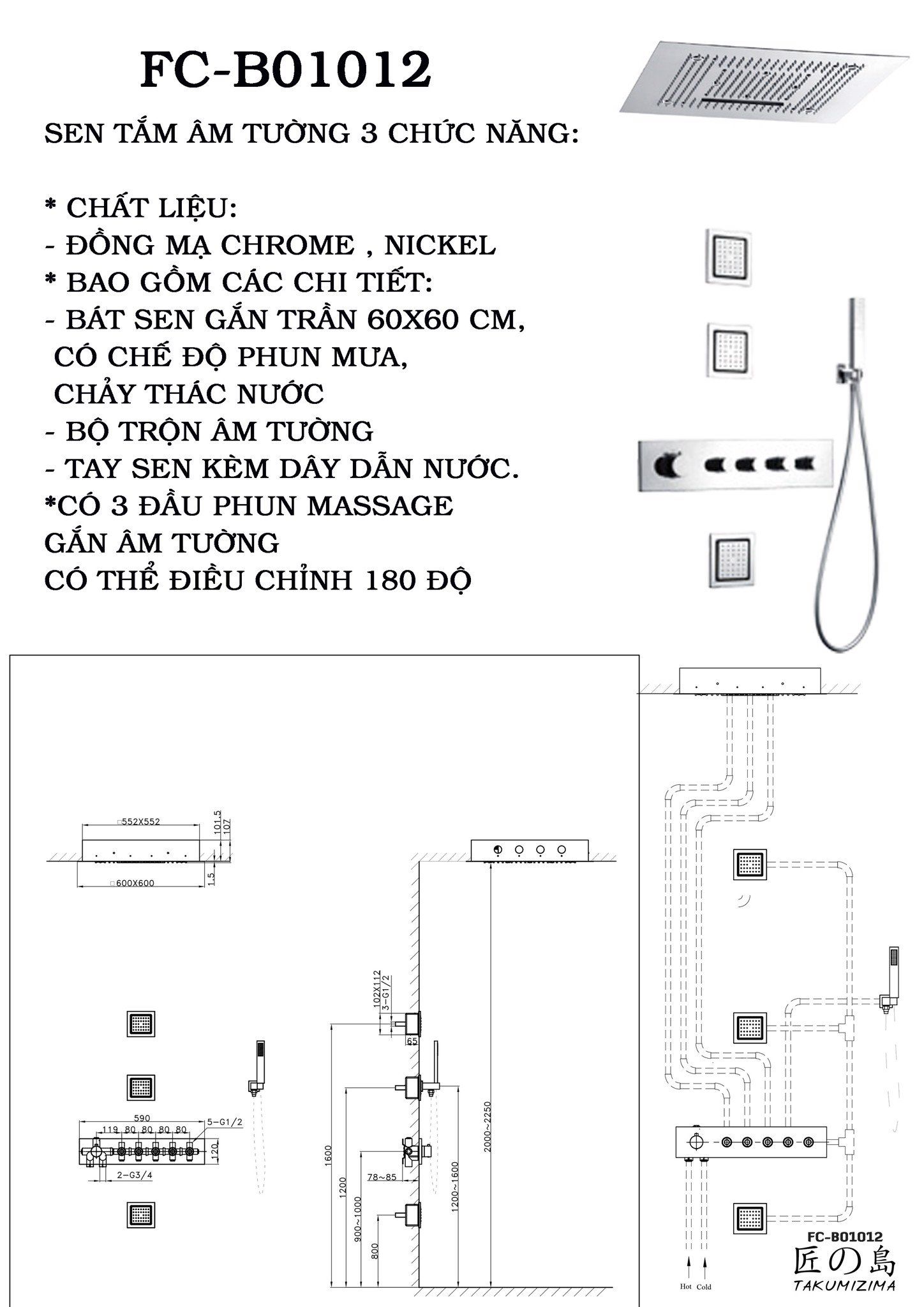  Ceiling Shower Fc-b01012 