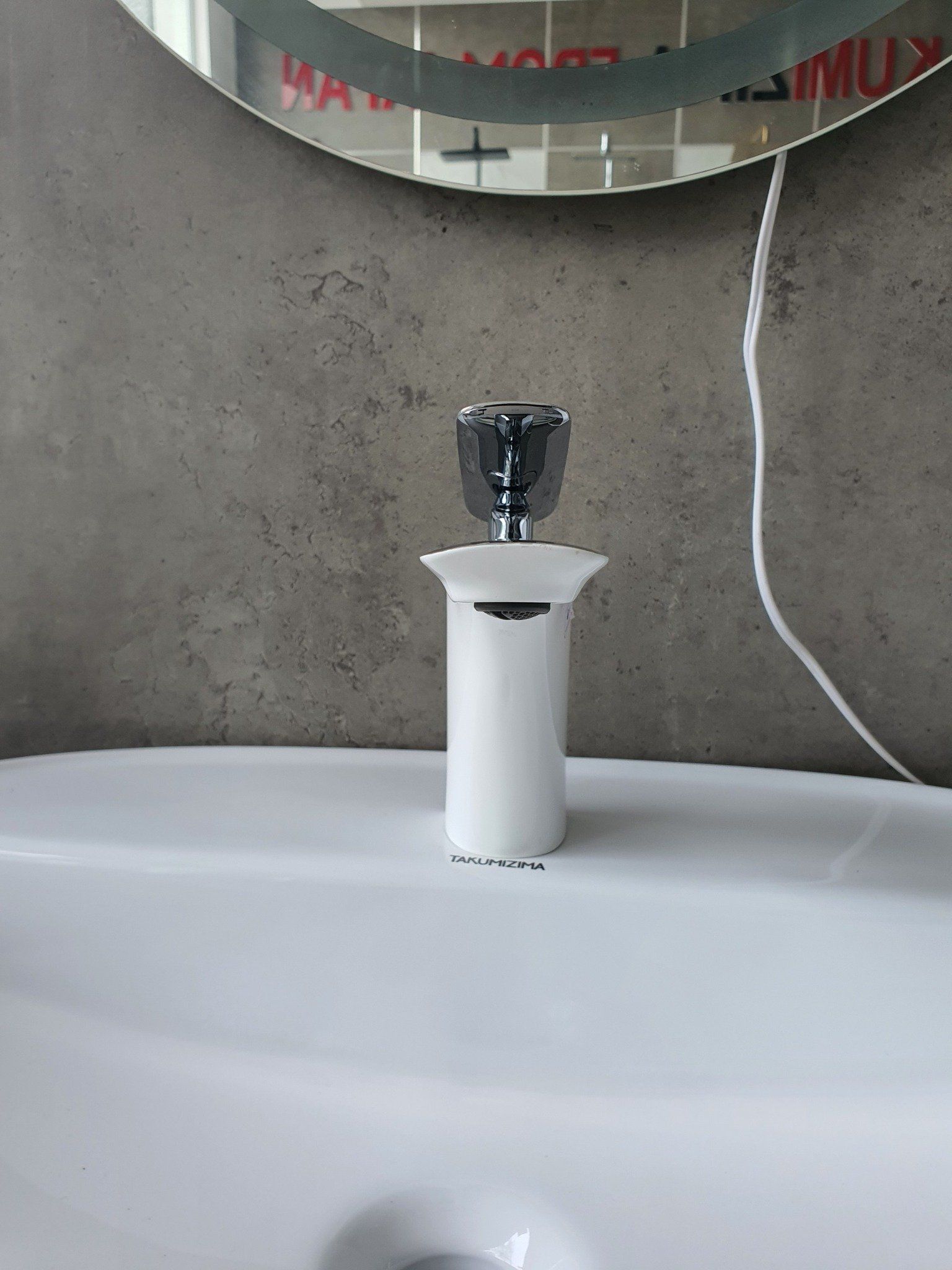  Faucet Fc-102cw 