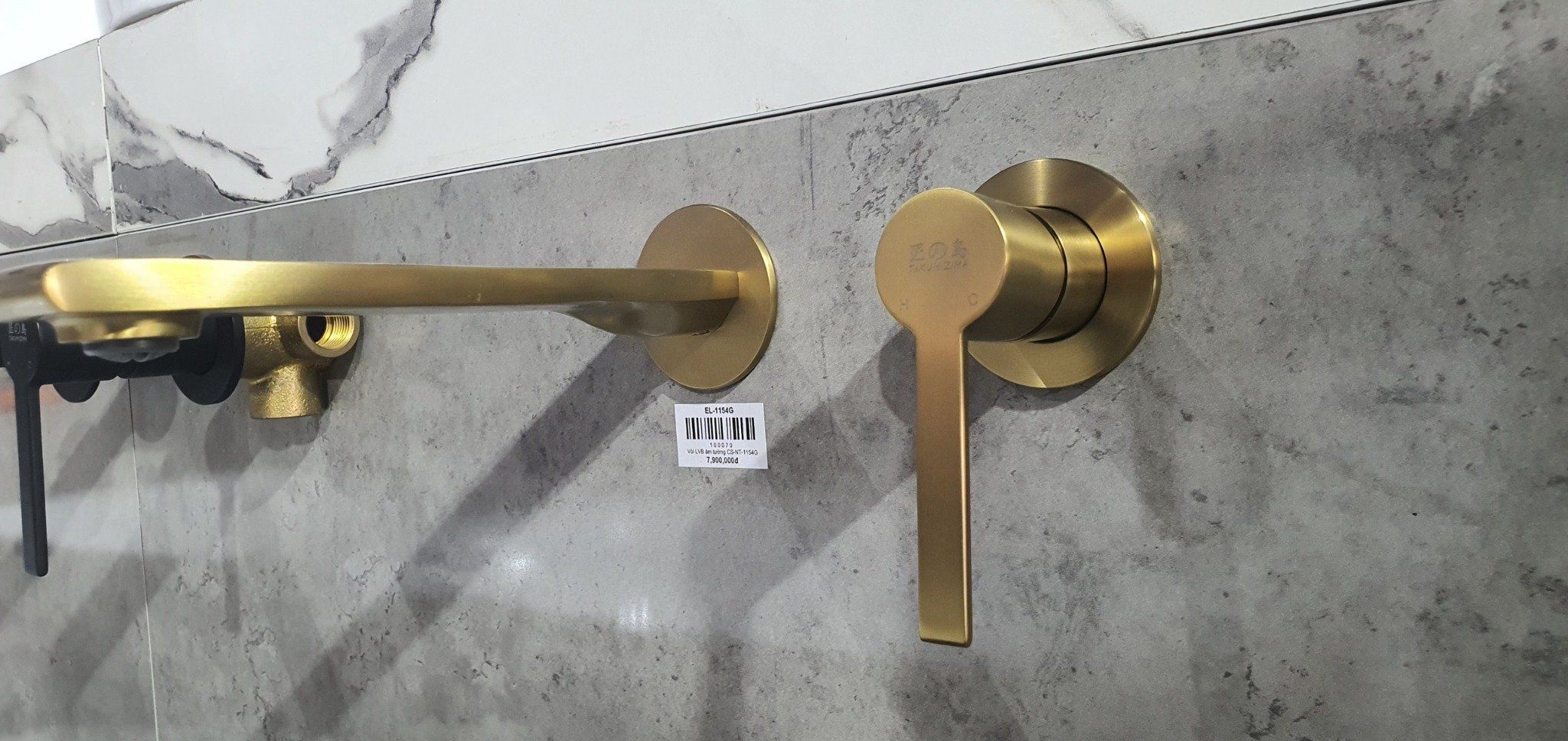  Faucet El-1154g 