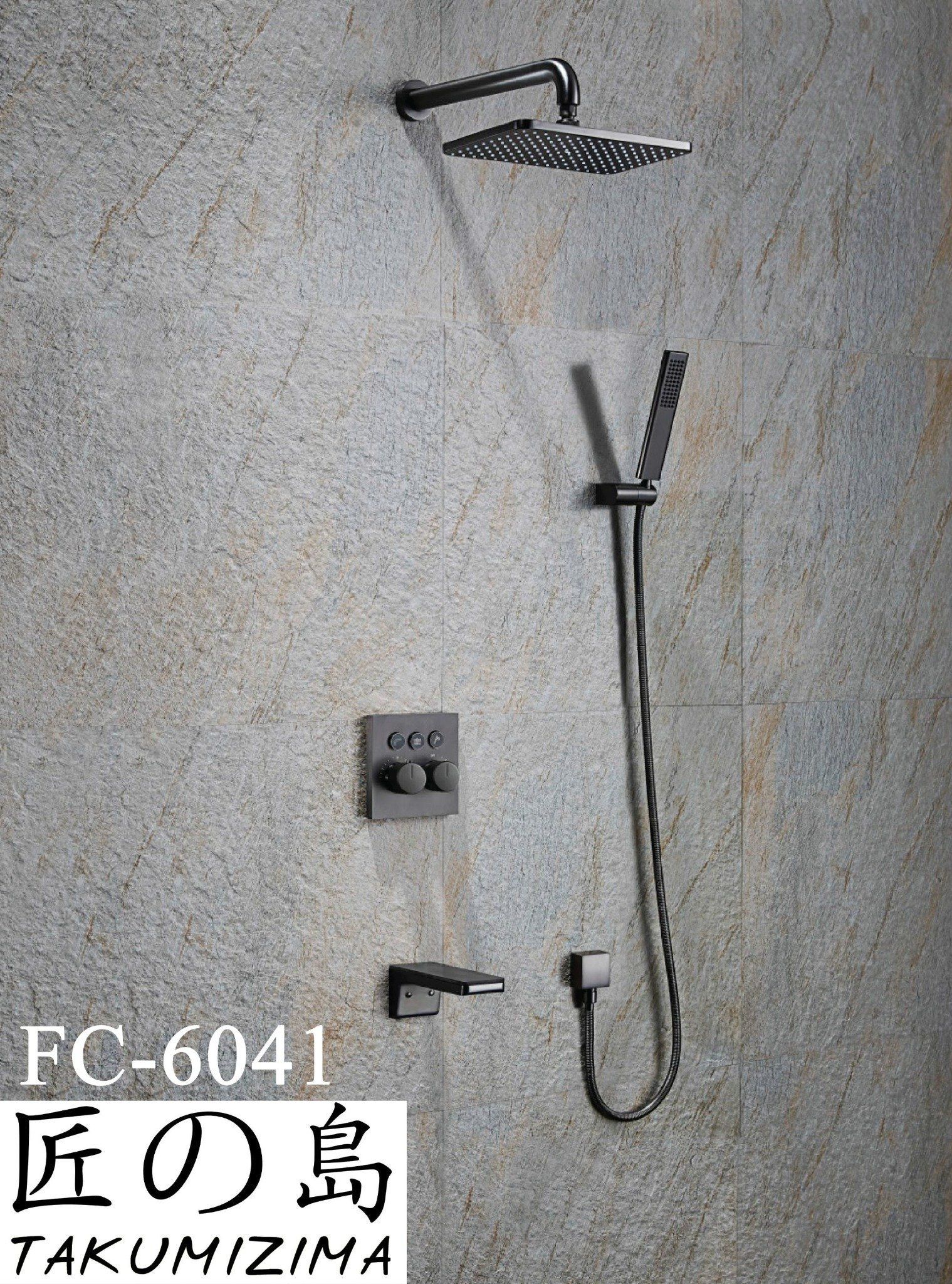  Shower Set Fc-6041 
