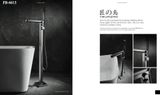  Bathtub Shower Fc-6615 