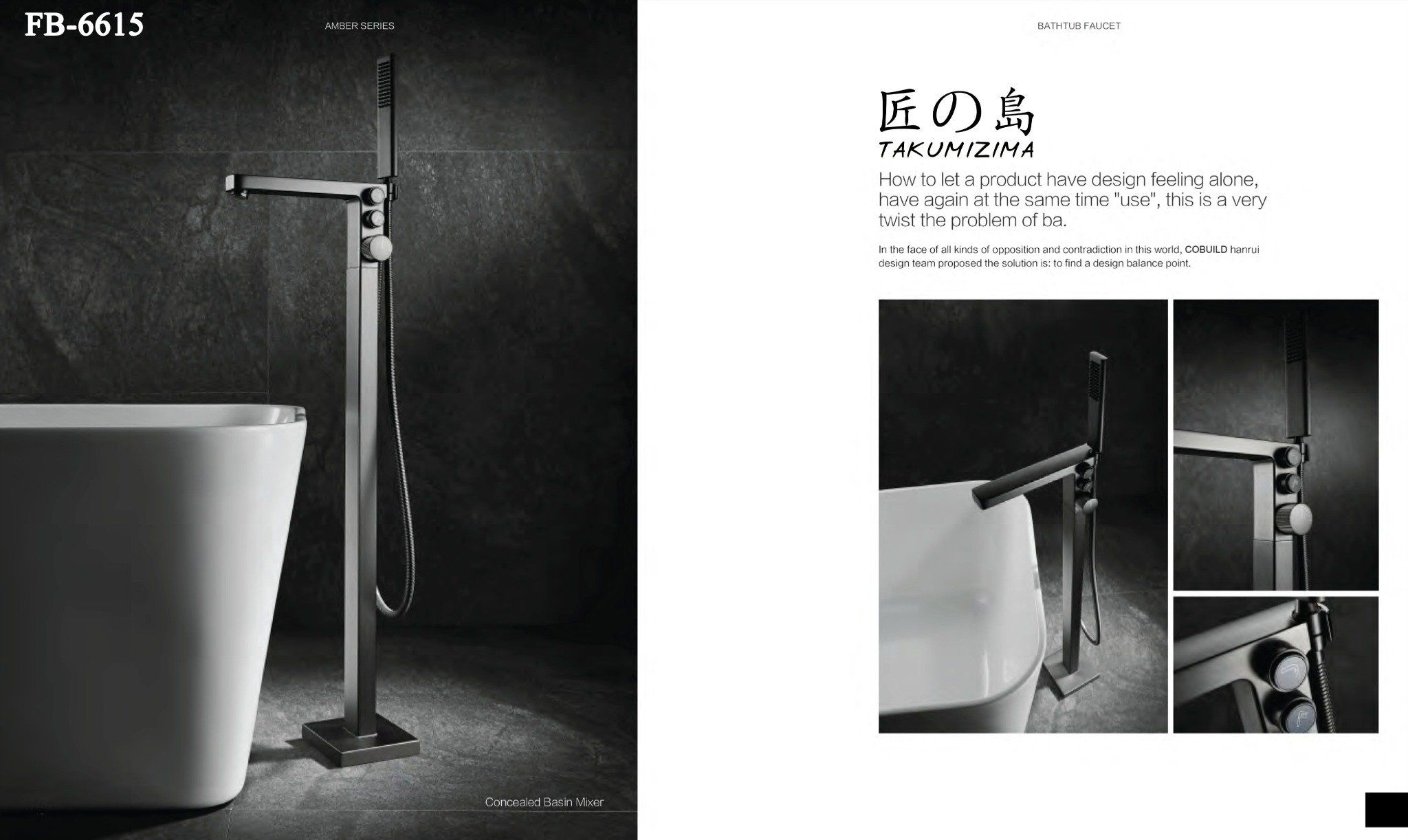  Bathtub Shower Fc-6615 