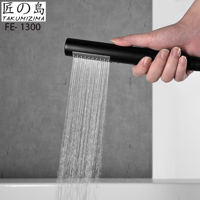  Bathtub Floor-mounted Shower Set Fe-1300 