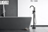  Bathtub Floor-mounted Shower Set Fe-1300 