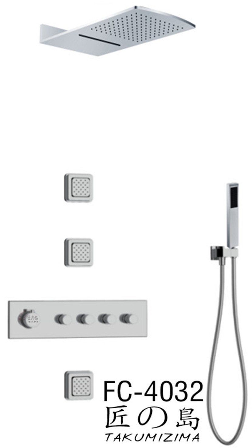  Wall-Mounted Shower Fc-4032 