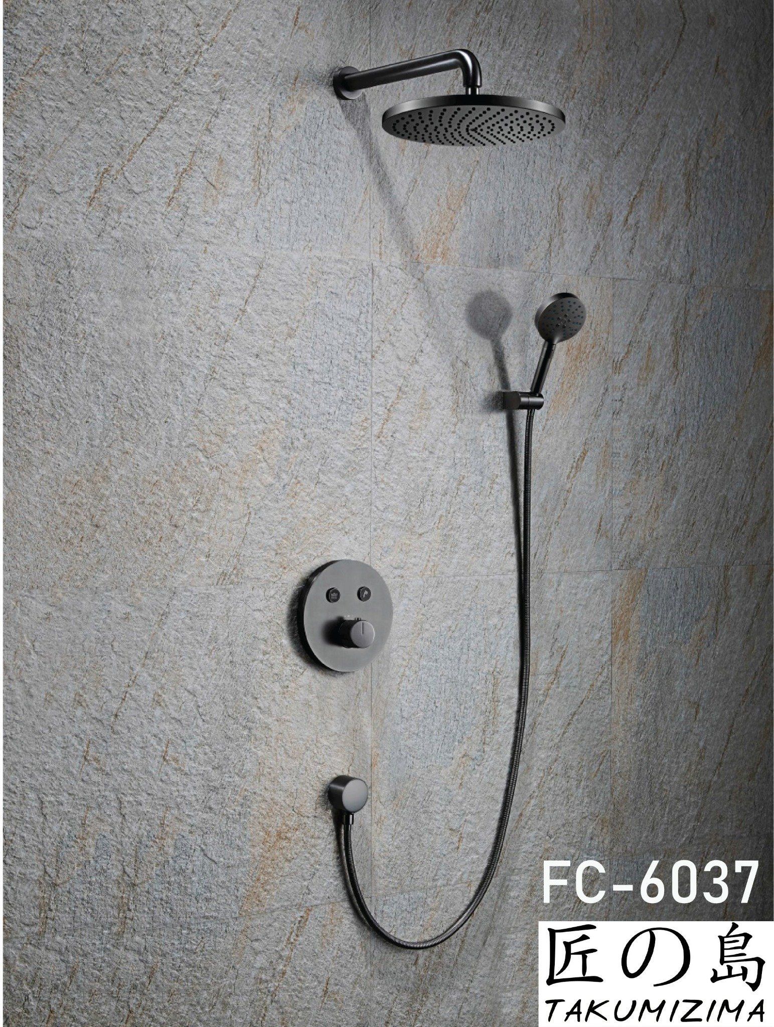  Wall-Mounted Shower Fc-6037 