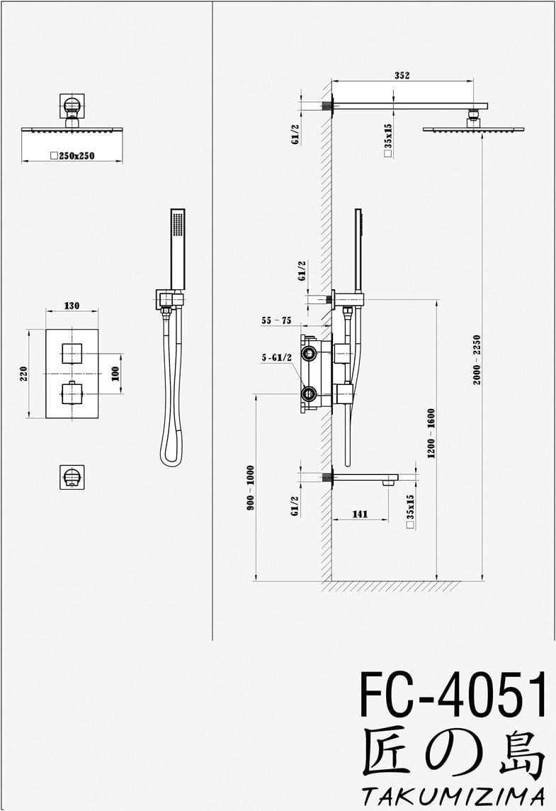  Wall-Mounted Shower Fc-4051g 