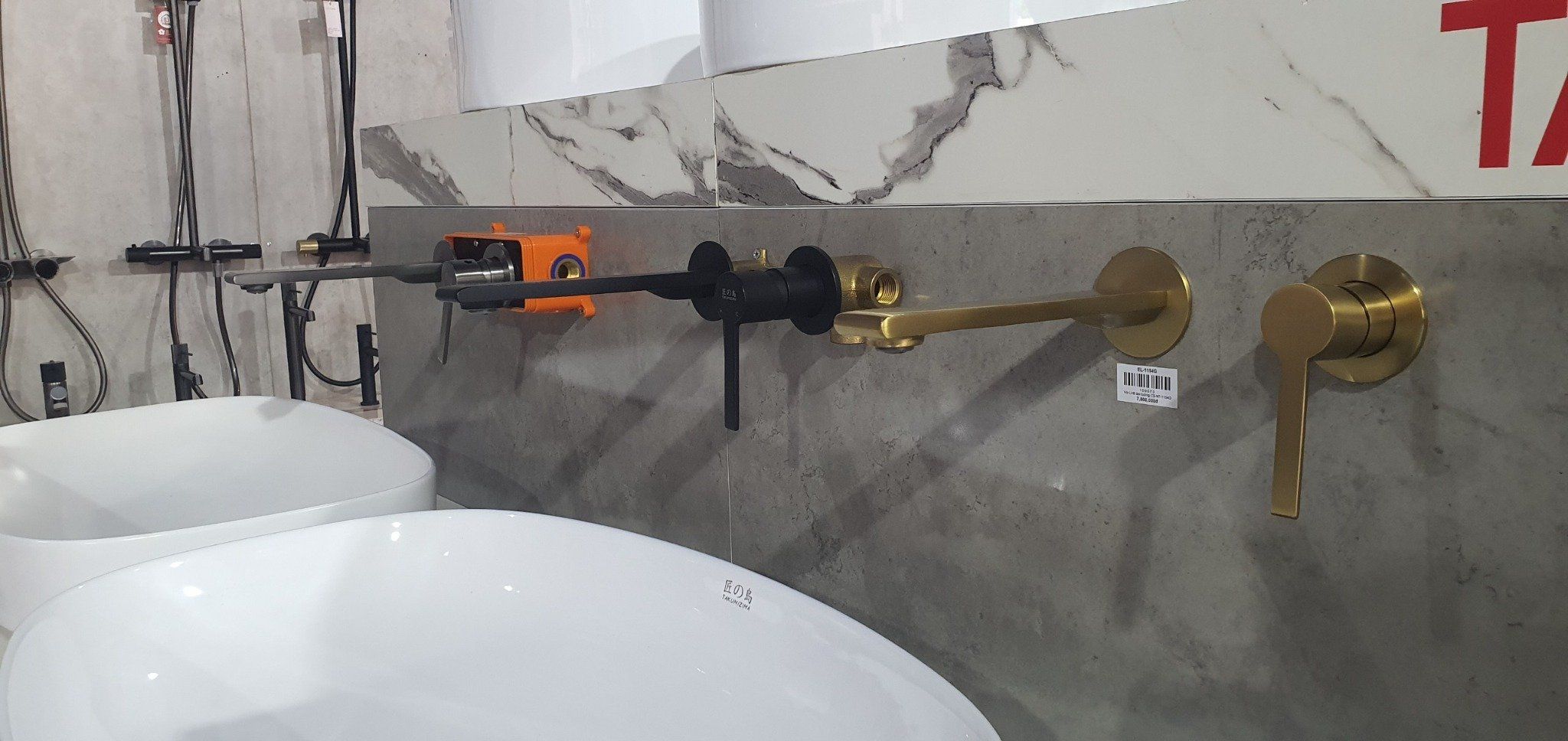  Faucet El-1154g 